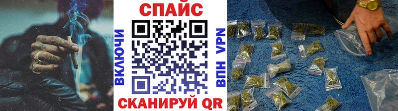 Бутират бутандиол  Кяхта 
