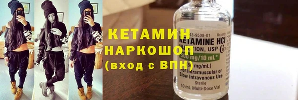 прущая мука Покачи