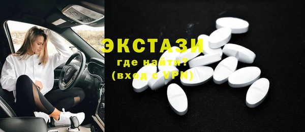 a pvp Абинск