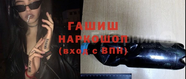 амф Абаза