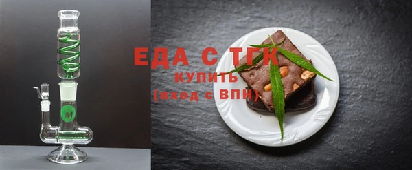 амф Абаза
