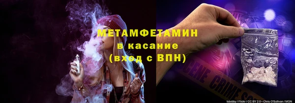 скорость Покровск