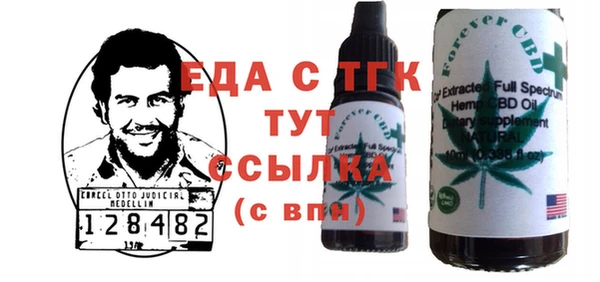 амф Абаза