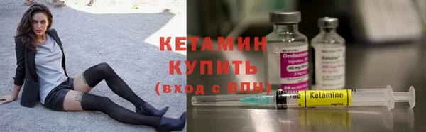 mix Пестово