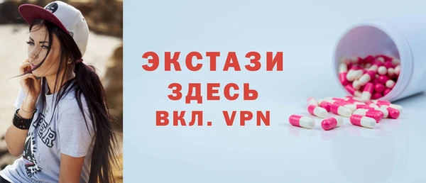 a pvp Абинск