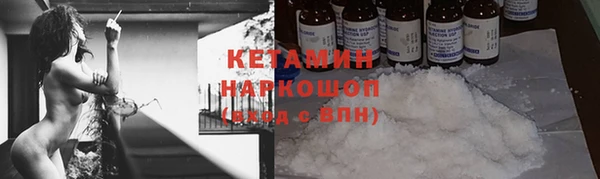 ГАЛЛЮЦИНОГЕННЫЕ ГРИБЫ Абдулино
