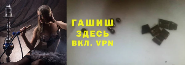 дурь Пересвет