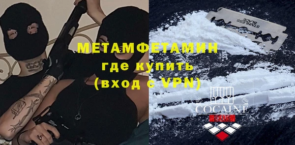 a pvp Абинск