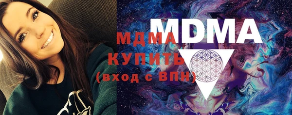 a pvp Абинск