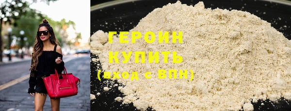 прущая мука Покачи