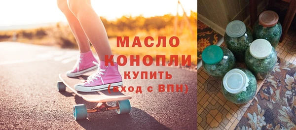 a pvp Абинск