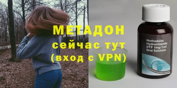 амф Абаза