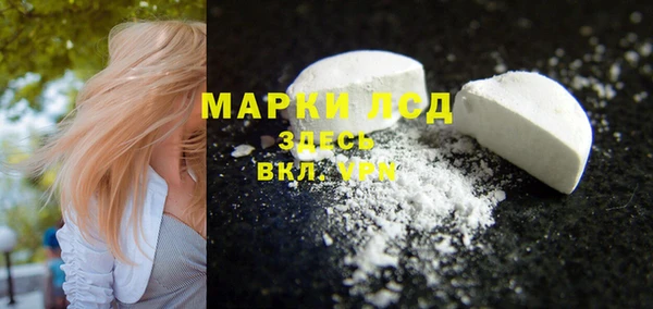 трава Покров