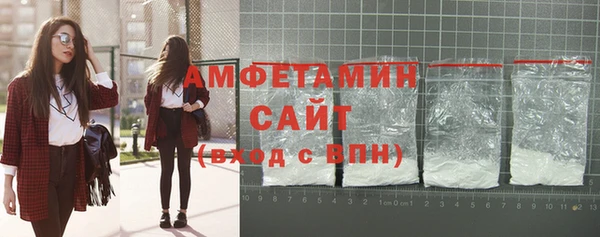 a pvp Абинск