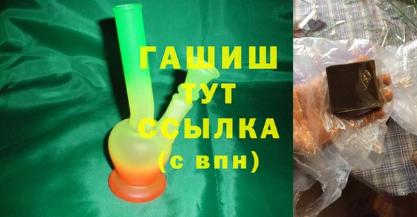 амф Абаза