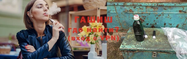 трава Покров