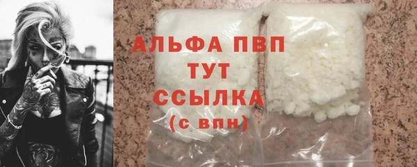 бошки Переславль-Залесский