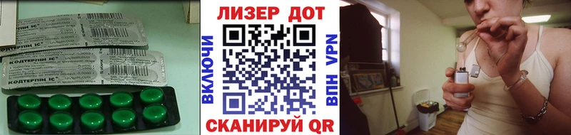 цены   Кяхта  Лсд 25 экстази кислота 
